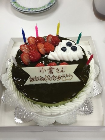 小倉チーフ誕生日ケーキ　菓楽.jpg